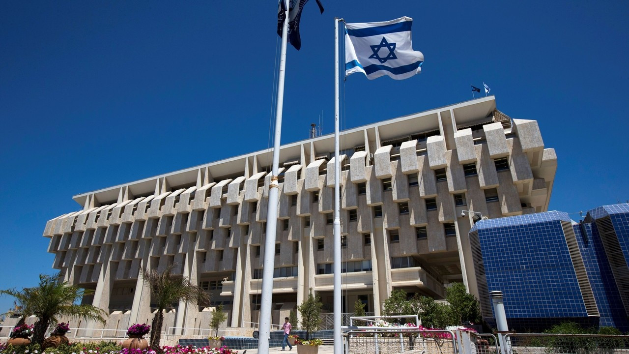 İsrail'den 3,5 yıl sonra faiz artırım kararı - Ekonomim
