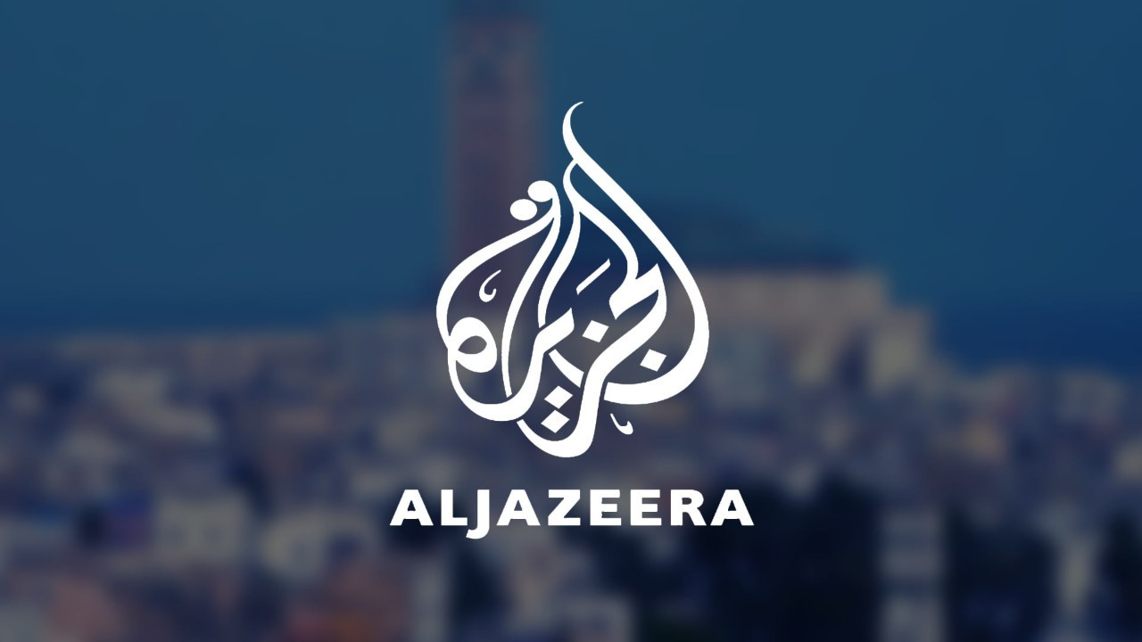 İsrail'den sonra Filistin'den de Al Jazeera hamlesi İsrail'den sonra Filistin'den de Al Jazeera hamlesi