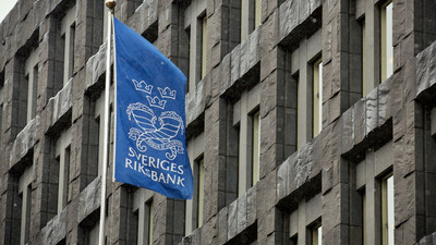 İsviçre Merkez Bankası son kez faizi artırabilir