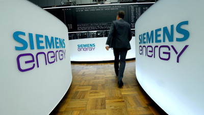 Siemens Energy, 1 milyar euroluk sipariş aldı