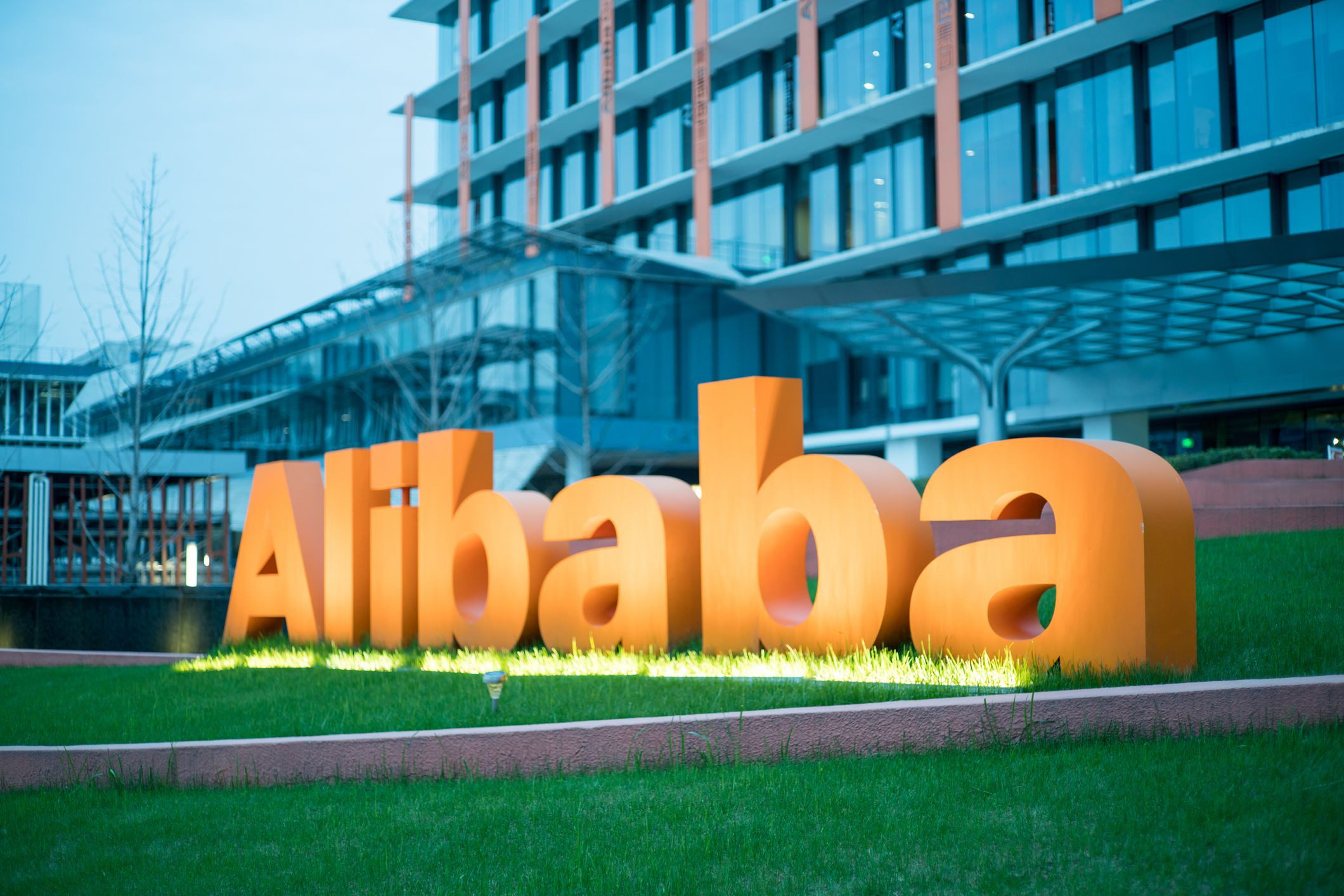 Piyasalarda 'Alibaba' heyecanı