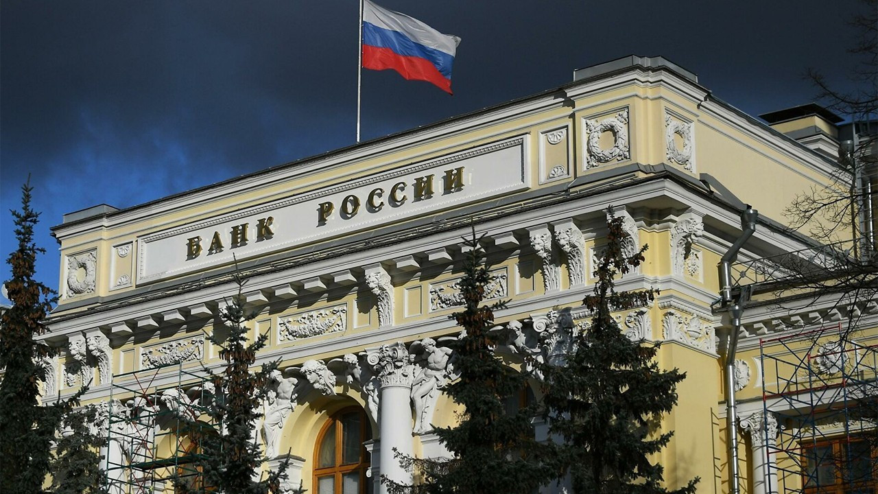 Rusya Merkez Bankası faize dokunmadı