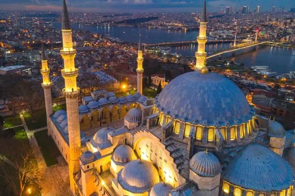2024 Zilhicce ayı ne zaman başlıyor? Zilhicce ayı nedir? Zilhicce ayının fazileti nedir?