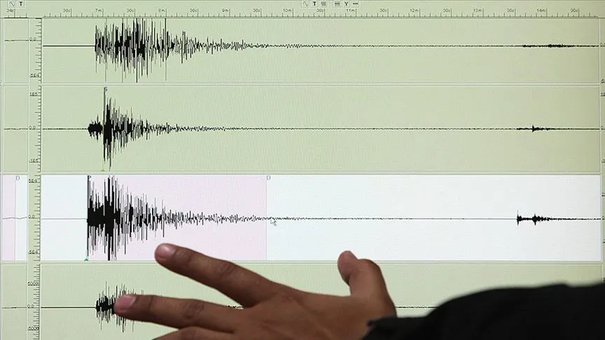 Bitlis 4.3 ile sallandı... Prof. Dr. Ercan'dan deprem uyarısı: Bugün evlerini kullanmasalar iyi olur