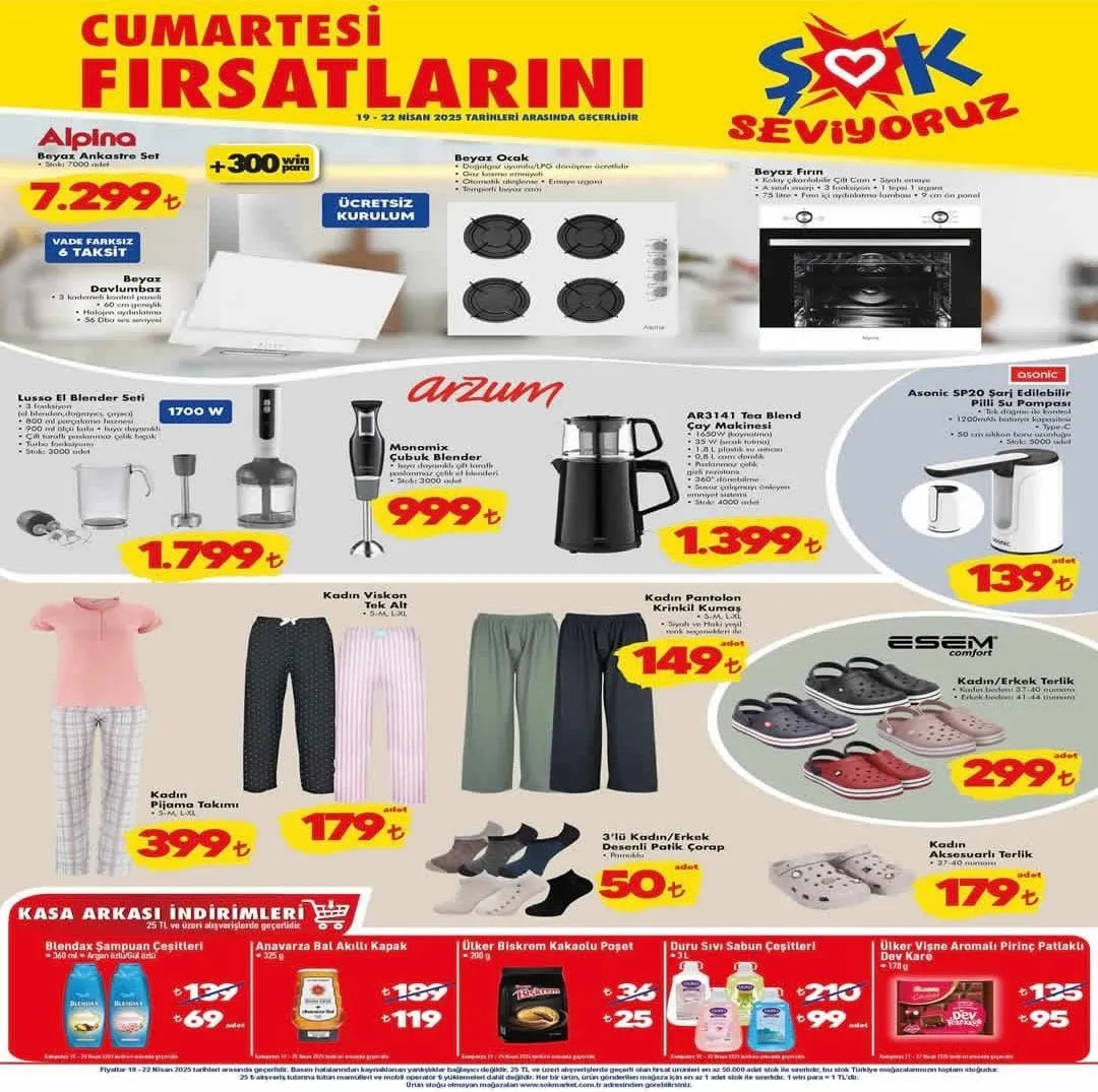 ŞOK 19 Nisan 2025 Cumartesi aktüel ürünler kataloğu yayımlandı! ŞOK markete hangi ürünler geliyor?