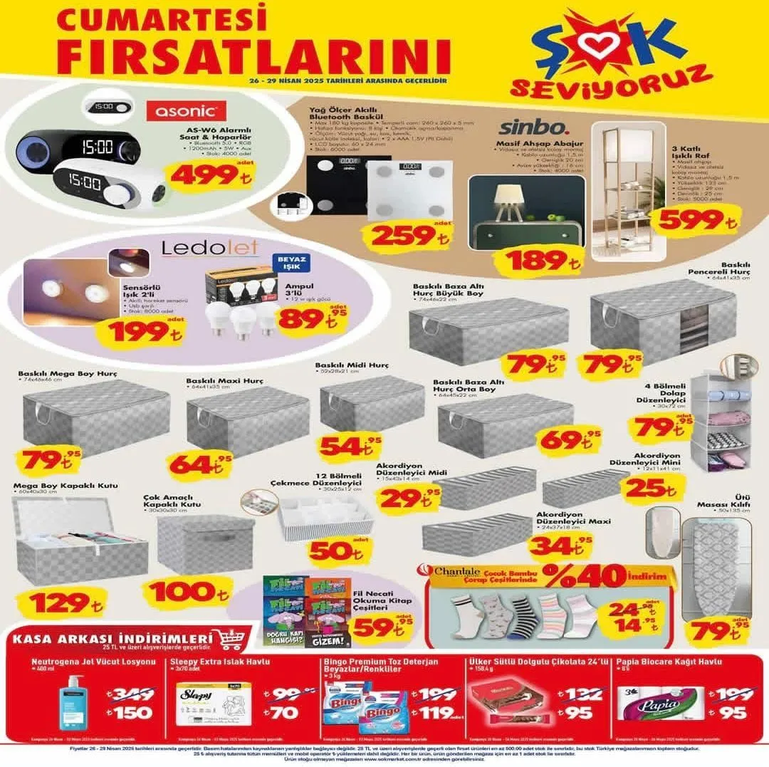 ŞOK 26 Nisan 2025 Cumartesi aktüel ürünler kataloğu yayımlandı! ŞOK markete hangi ürünler geliyor?